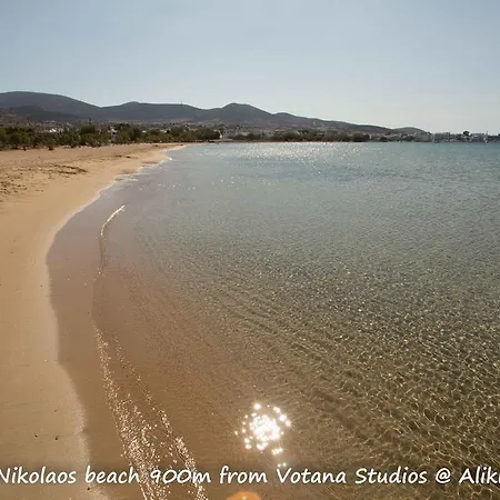 Apartment Votana Aliki (Paros)